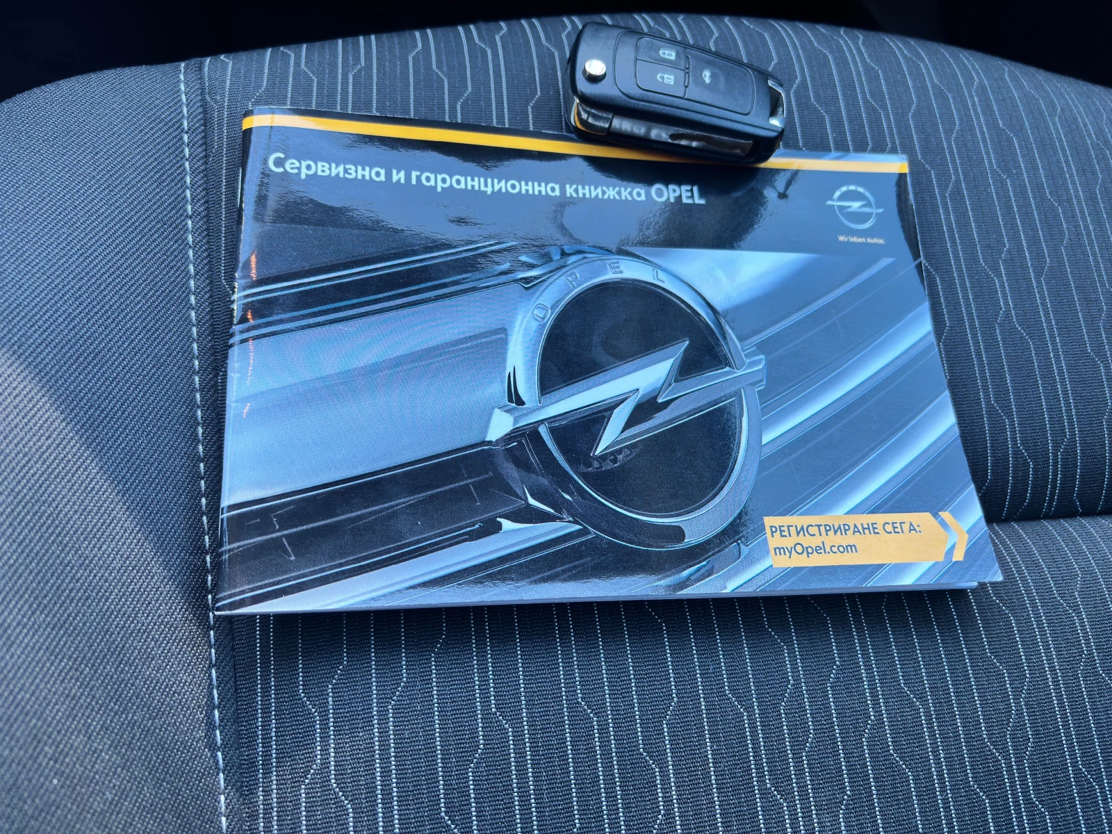 Opel Astra J 1.6 CDTI (110 Hp) Ecotec, снимка 17 - Автомобили и джипове - 53780630