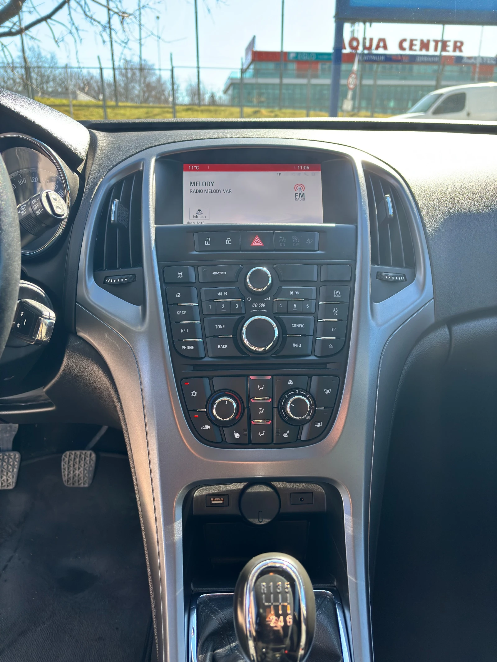 Opel Astra J 1.6 CDTI (110 Hp) Ecotec, снимка 15 - Автомобили и джипове - 53780630