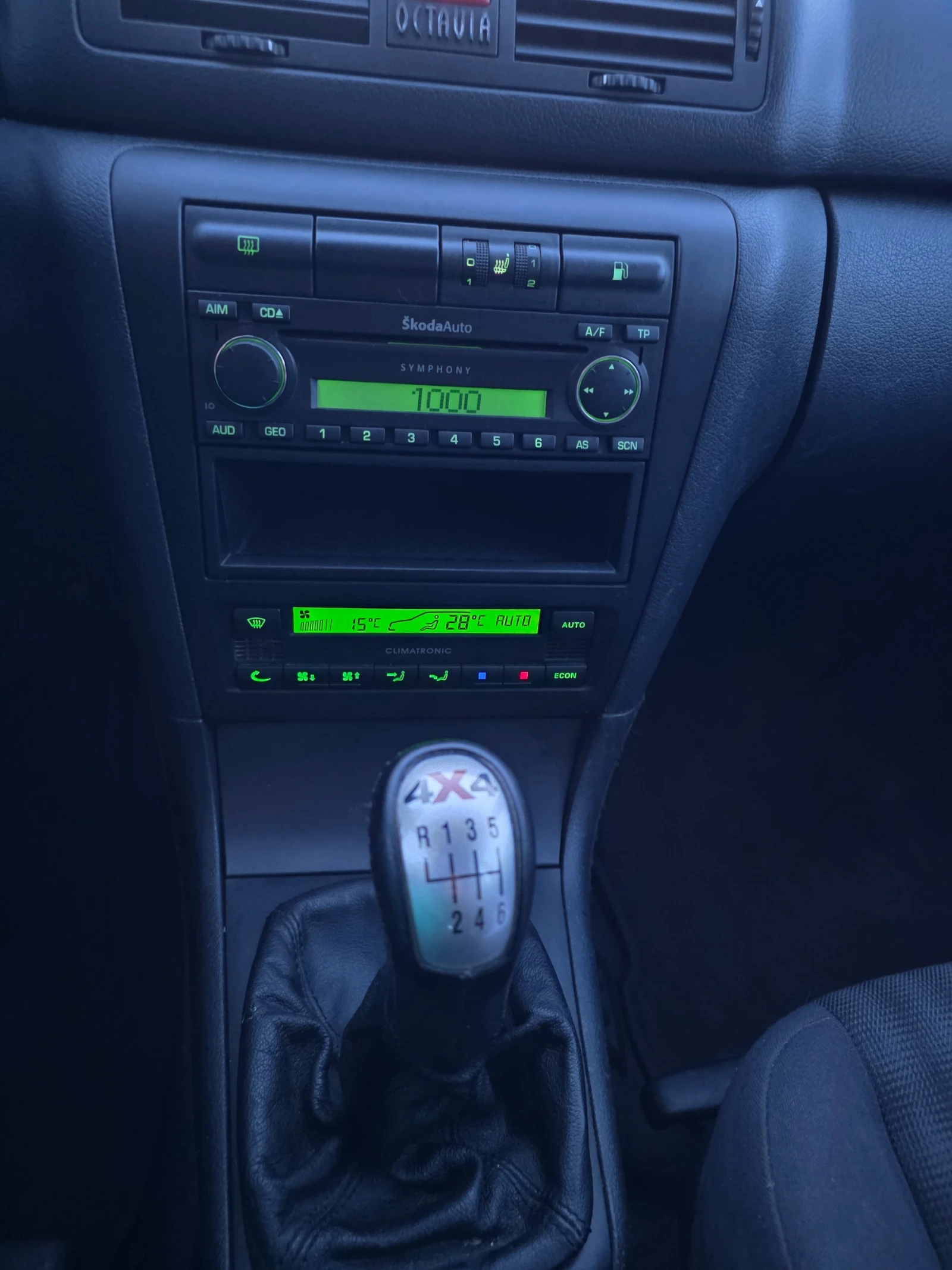 Skoda Octavia 1.9TDI-101к.с-4x4 КЛИМАТРОНИК 2005Г, снимка 11 - Автомобили и джипове - 53830287