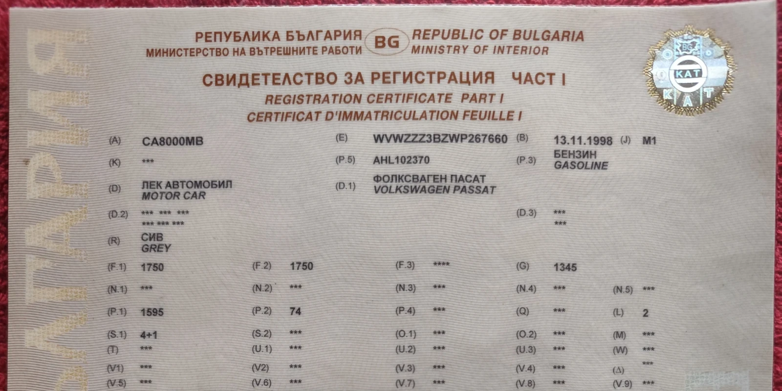 VW Passat Passat , снимка 3 - Автомобили и джипове - 54139676