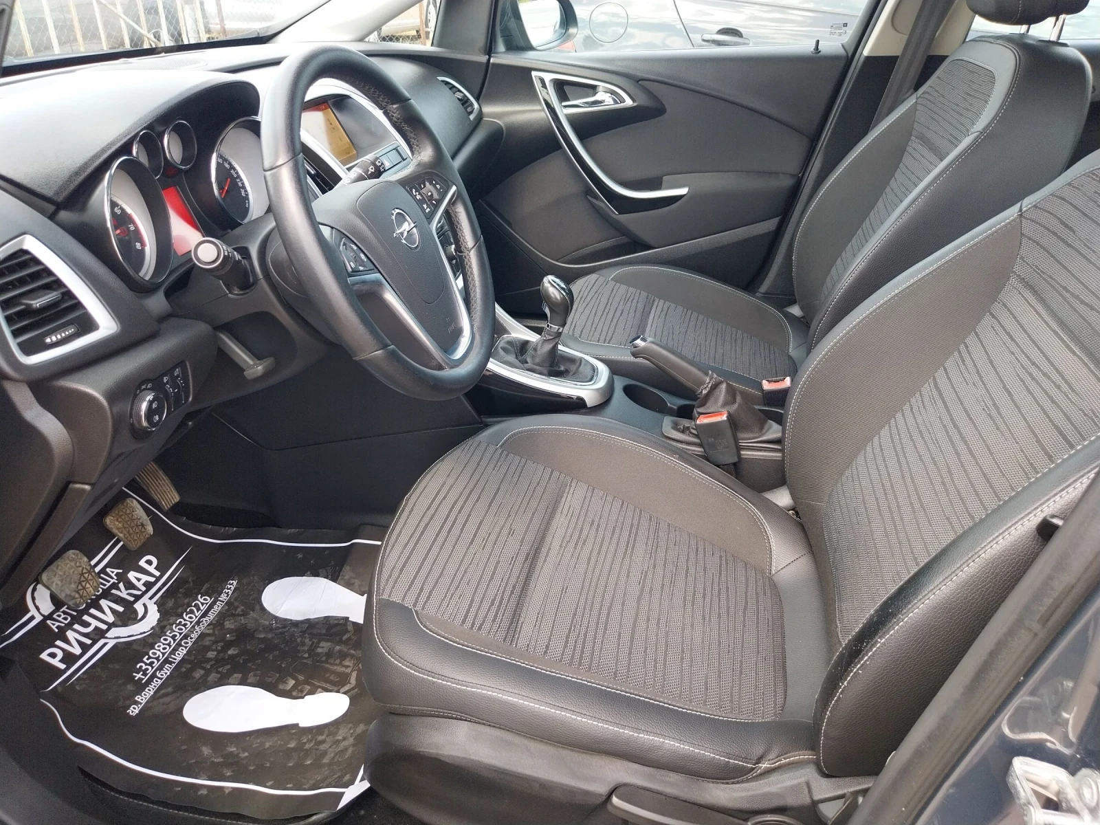 Opel Astra SW 1.4 B/GPL, снимка 8 - Автомобили и джипове - 54515468