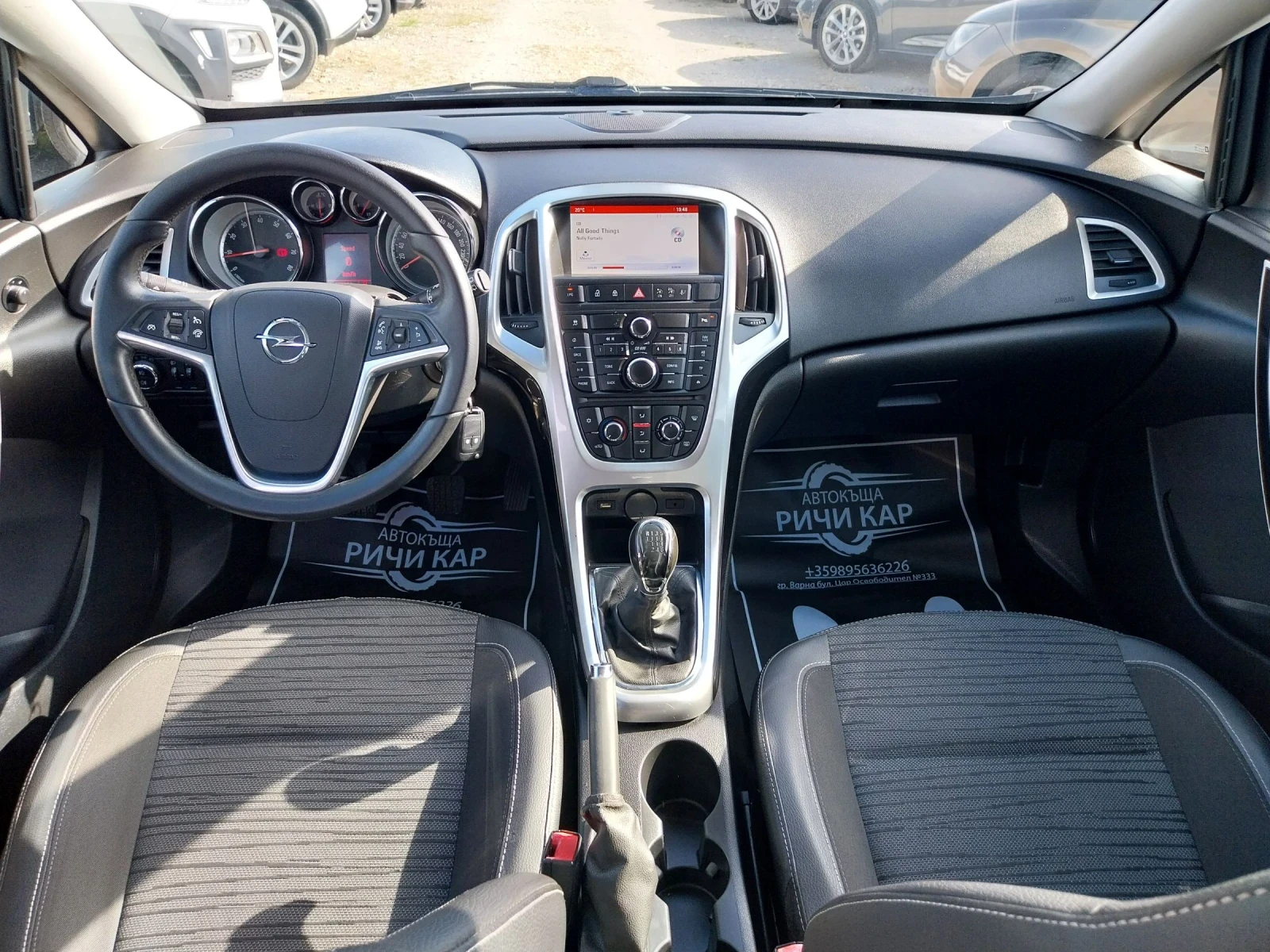 Opel Astra SW 1.4 B/GPL, снимка 9 - Автомобили и джипове - 54515468