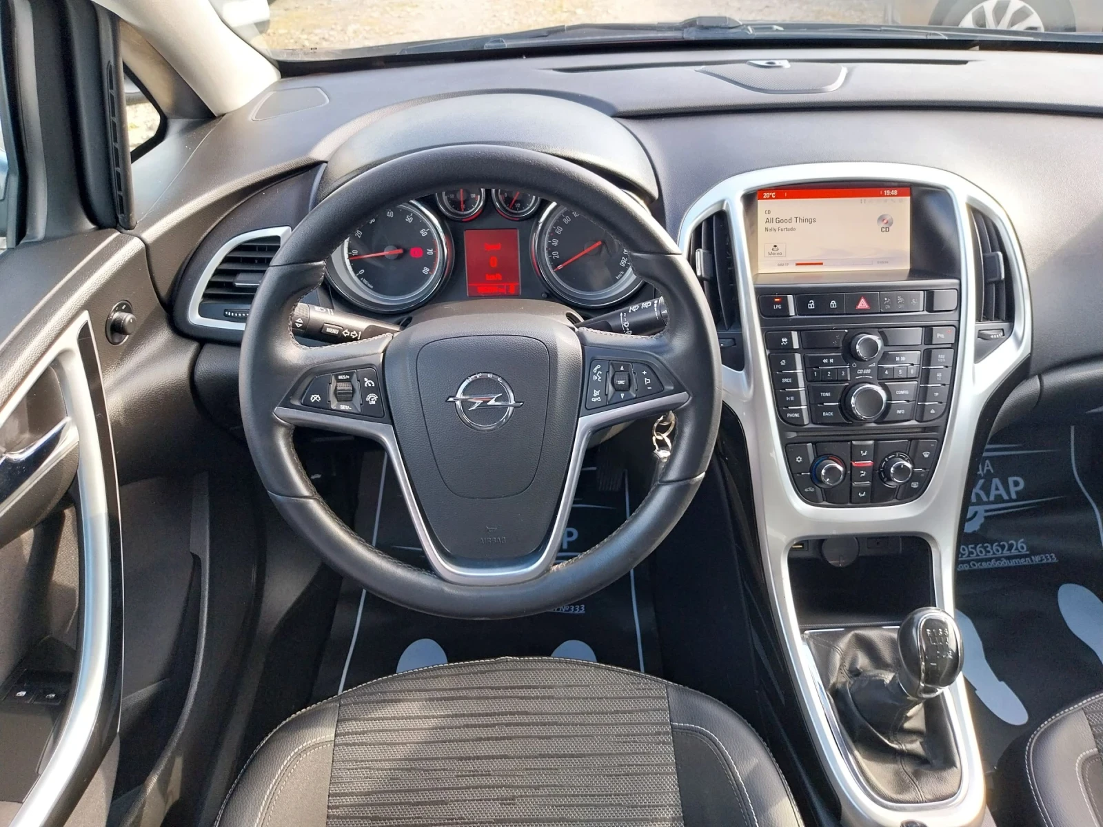 Opel Astra SW 1.4 B/GPL, снимка 14 - Автомобили и джипове - 54515468