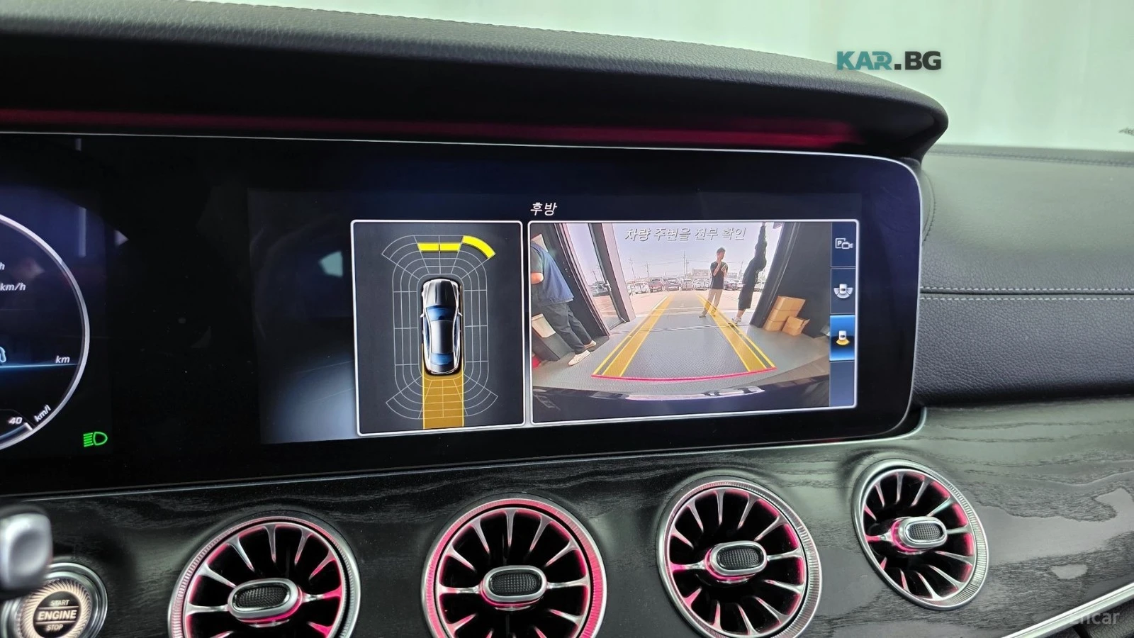 Mercedes-Benz E 220 AMG* DIGITAL* HEADUP* ПАМЕТ* BURMESTER* КАМЕРА, снимка 15 - Автомобили и джипове - 54792861