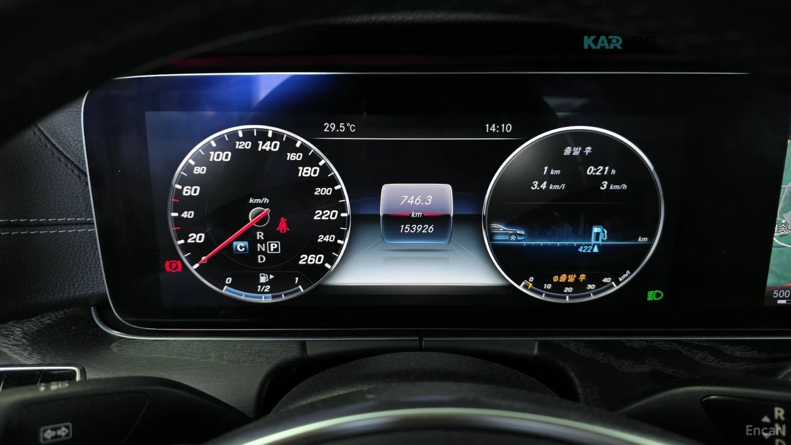 Mercedes-Benz E 220 AMG* DIGITAL* HEADUP* ПАМЕТ* BURMESTER* КАМЕРА, снимка 8 - Автомобили и джипове - 54792861