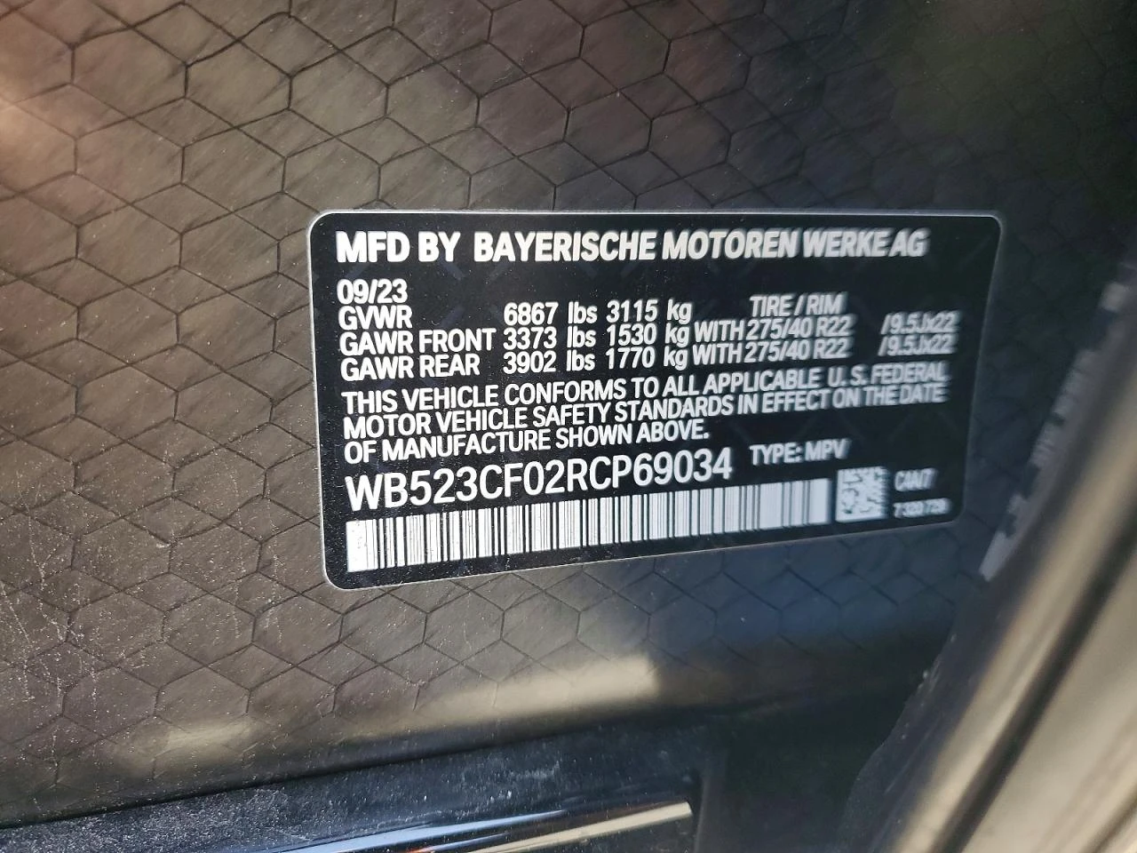 BMW iX XDRIVE50| HARMAN| DISTRONIC| HUD| РЕАЛЕН ПРОБЕГ, снимка 14 - Автомобили и джипове - 55041259
