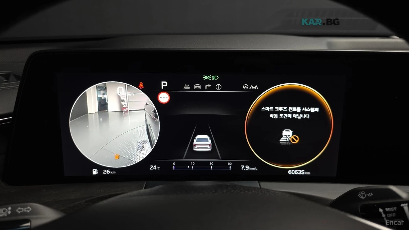 Kia K8 SIGNATURE/360CAMERA/BLIND-SPOT/DRIVE-ASSISTS | Mobile.bg � ����������� 8