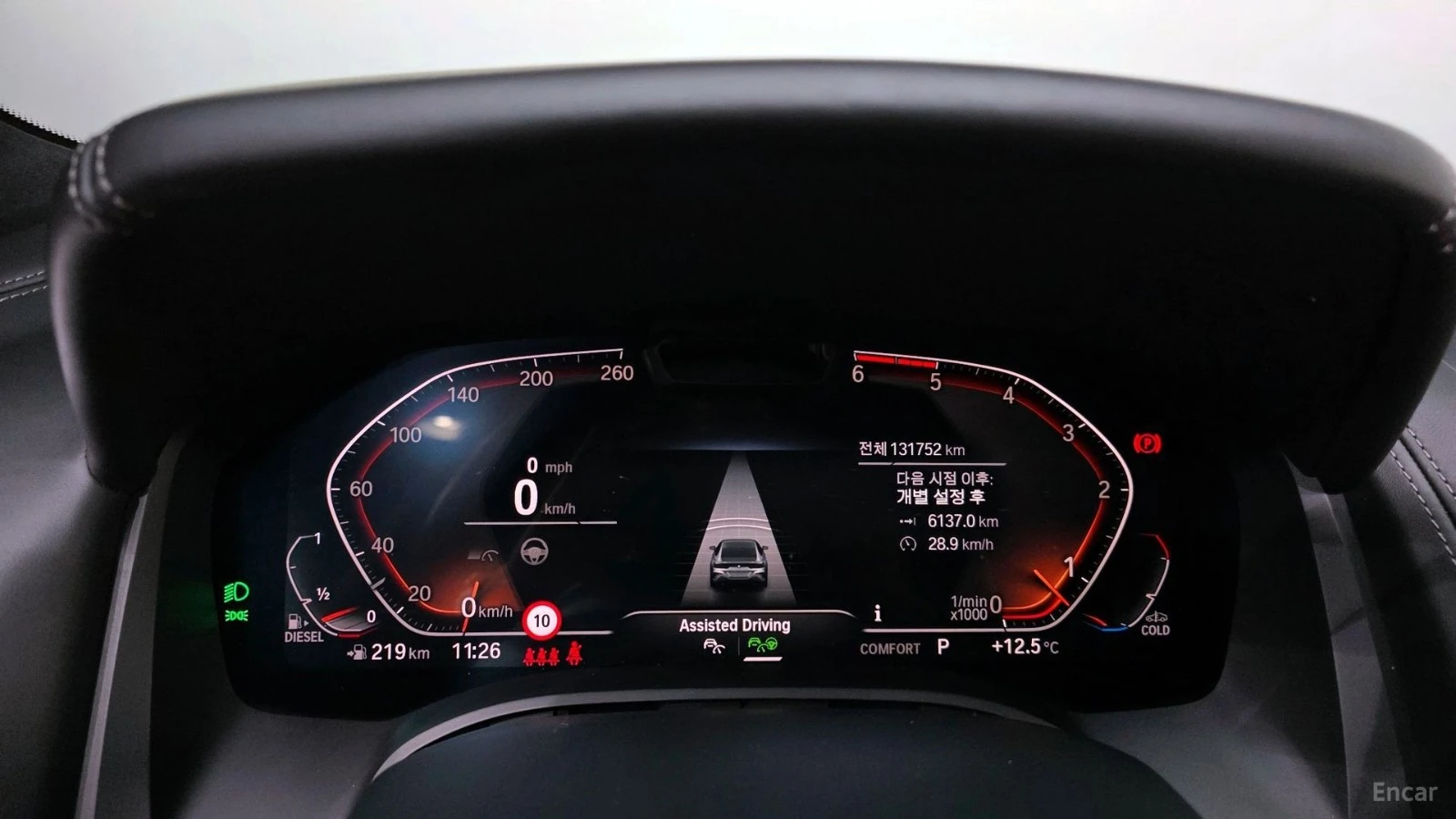 BMW 840 M SPORT* 360 CAM* ОБДУХВАНЕ* 4 ПОДГРЕВА* HEADUP, снимка 8 - Автомобили и джипове - 55424341