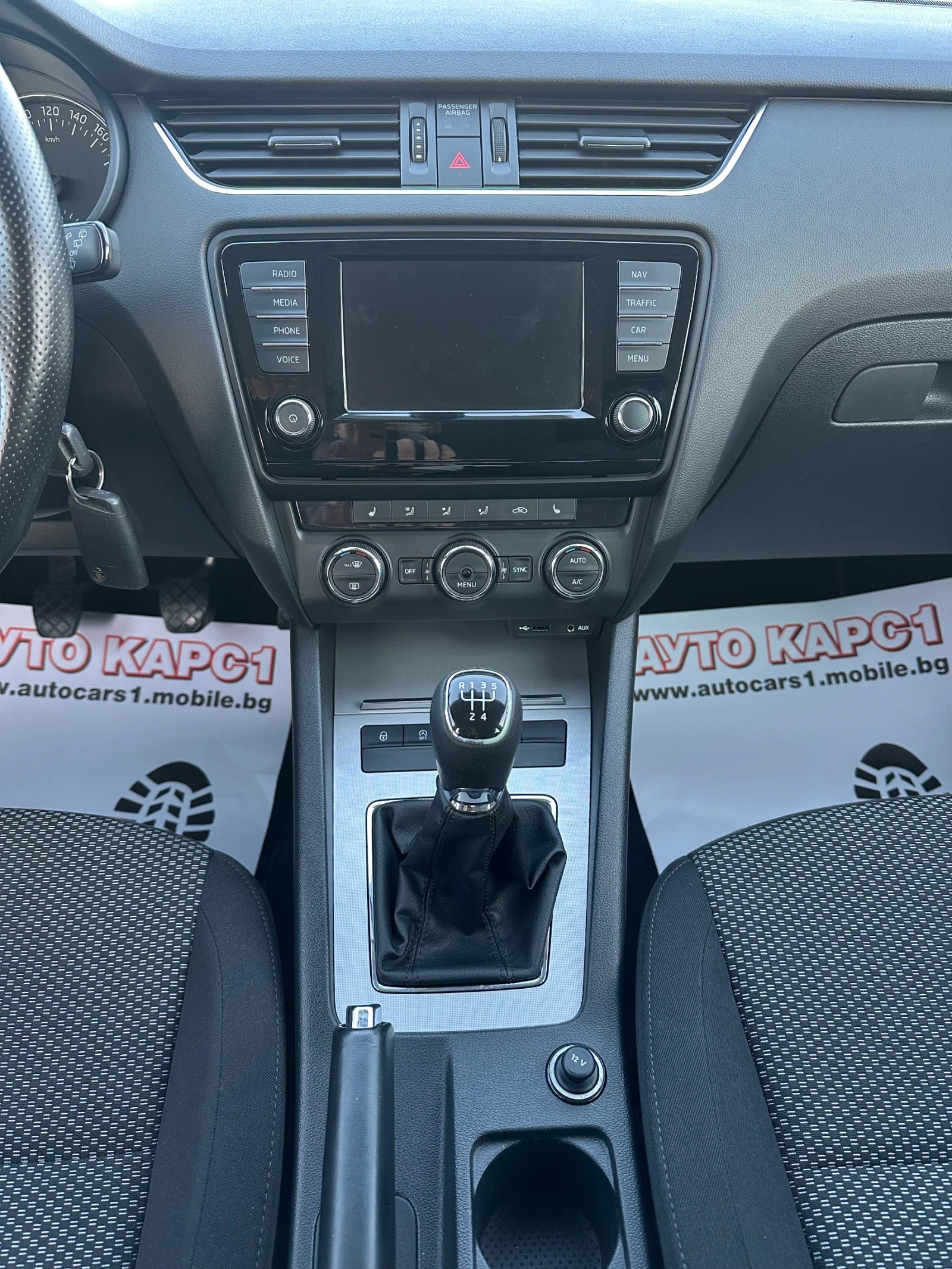 Skoda Octavia Германия, снимка 13 - Автомобили и джипове - 55535417