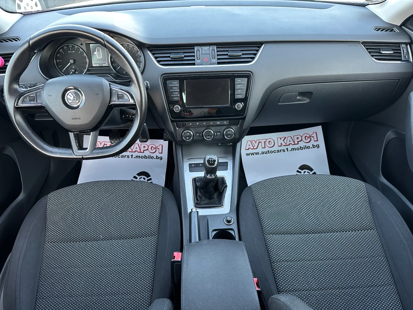 Skoda Octavia Германия, снимка 12 - Автомобили и джипове - 55535417