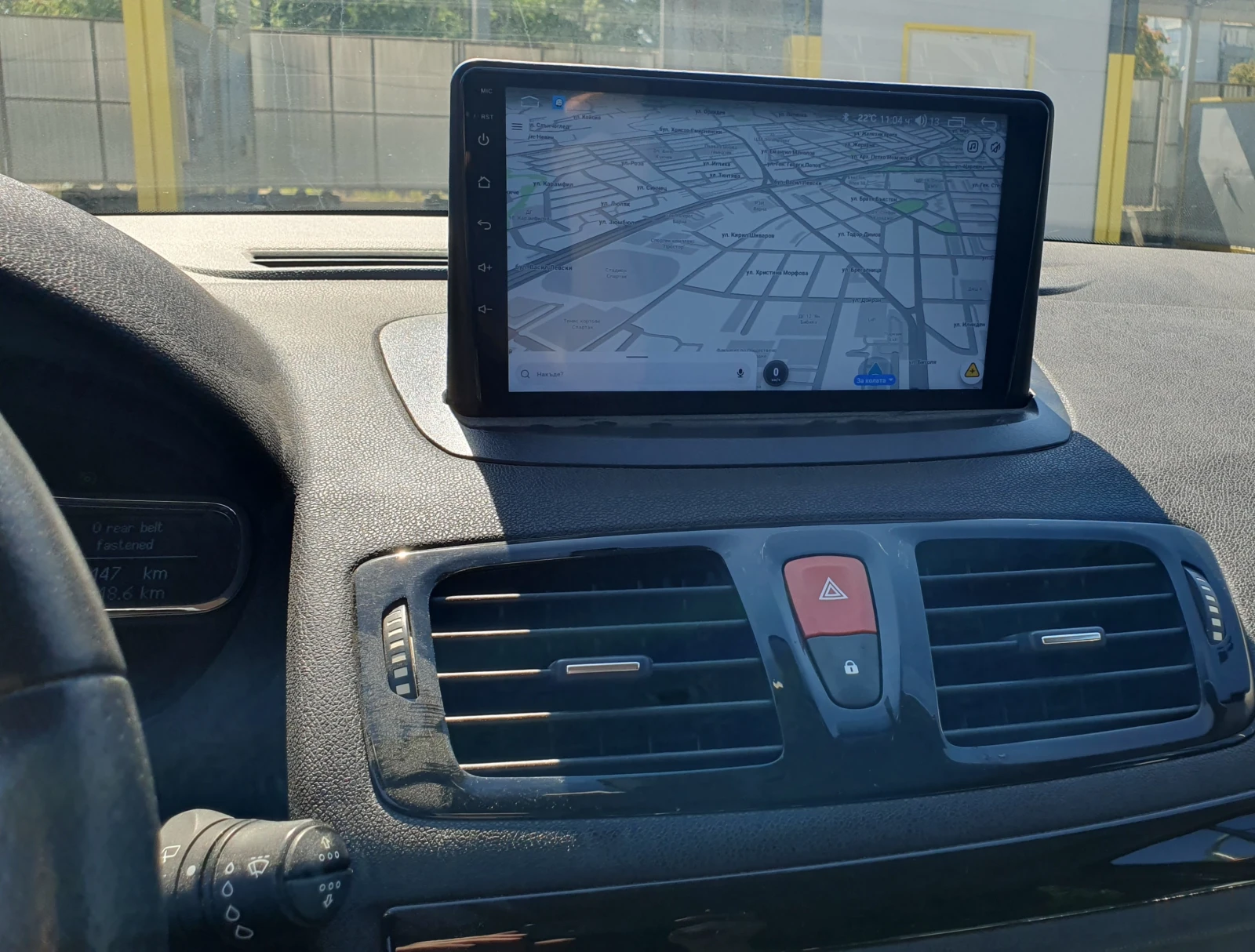 Renault Megane Grandtour, снимка 6 - Автомобили и джипове - 55631572
