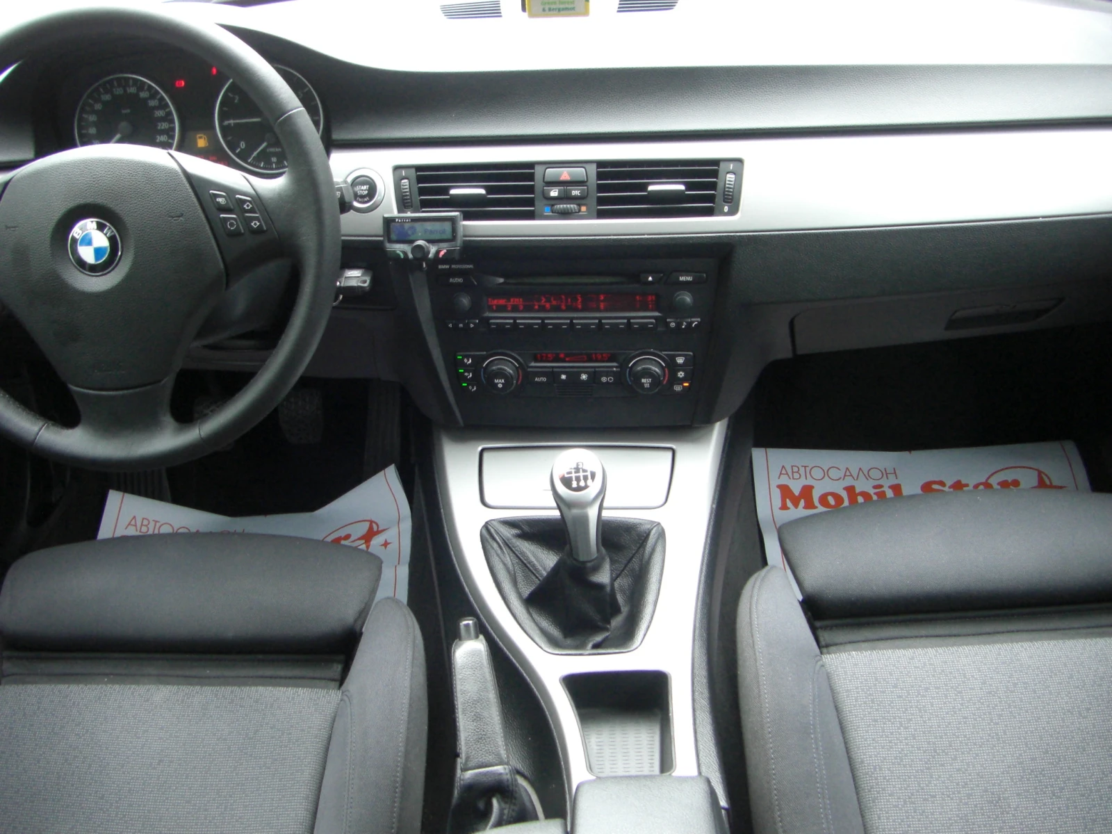 BMW 320 i 6ck. 150k.c, снимка 10 - Автомобили и джипове - 55688539