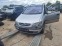Обява за продажба на Opel Zafira 2.2 benzin 7 mestna ~11 лв. - изображение 3