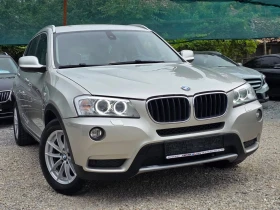 BMW X3 2.0D 184K.C. / АВТОМАТ / НАВИ / КОЖА / ТЕМПОМАТ, снимка 2