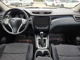 Nissan Qashqai 1.5DCI-110кс= 6СКОРОСТИ= 149.000km= NAVI= КСЕНОН, снимка 12