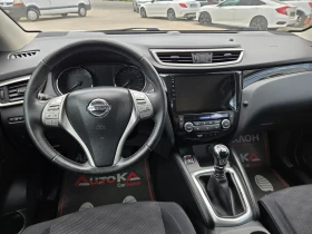 Nissan Qashqai 1.5DCI-110кс= 6СКОРОСТИ= 149.000km= NAVI= КСЕНОН, снимка 11
