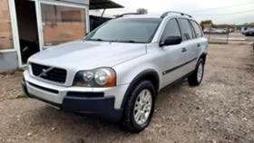 Volvo Xc90 2.4 D5 - [1] 