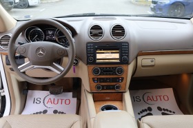 Mercedes-Benz GL 450 Navi/Обдухване/Безключово палене, снимка 9 - Автомобили и джипове - 43987902