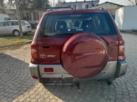 Toyota Rav4, снимка 4