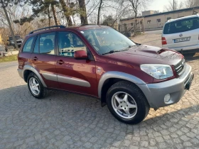 Toyota Rav4, снимка 1