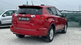 Toyota Rav4 2.5 ECT-I, снимка 4