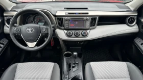 Toyota Rav4 2.5 ECT-I, снимка 10