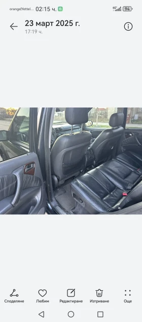 Mercedes-Benz ML 270 2.7cdi- | Mobile.bg    10