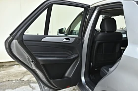 Mercedes-Benz ML 350 D 4M AMG-OPTIC H/K PANO FULL NOV | Mobile.bg    16