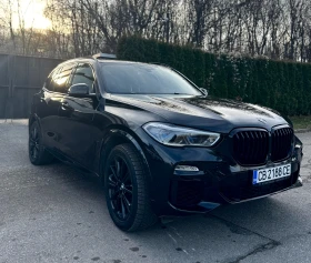 BMW X5 M50i