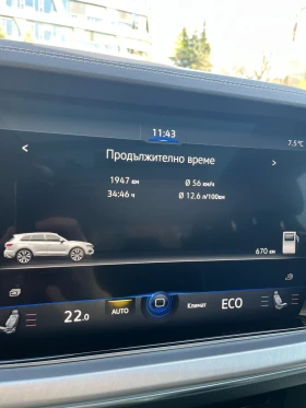 VW Touareg Elegance 3.0TFSI V6 4Motion - 45000 € / 88012.35 лв. - 97624704 17