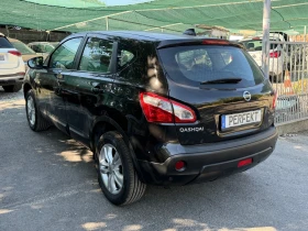 Nissan Qashqai 1.5DCI* KATO NOVA | Auto.bg — изображение 6