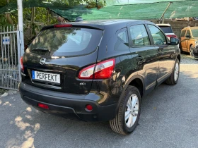 Nissan Qashqai 1.5DCI* KATO NOVA | Auto.bg — изображение 4