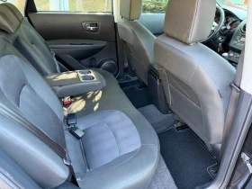 Nissan Qashqai 1.5DCI* KATO NOVA | Auto.bg — изображение 13