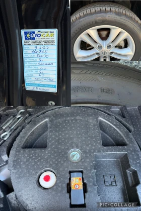 Nissan Qashqai 1.5DCI* KATO NOVA | Auto.bg — изображение 17