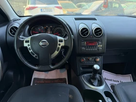 Nissan Qashqai 1.5DCI* KATO NOVA | Auto.bg — изображение 7