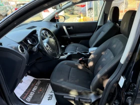 Nissan Qashqai 1.5DCI* KATO NOVA | Auto.bg — изображение 10