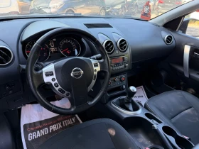 Nissan Qashqai 1.5DCI* KATO NOVA | Auto.bg — изображение 9
