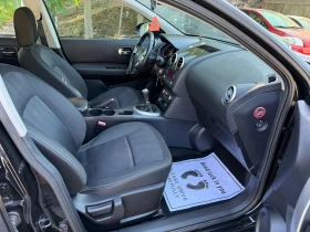 Nissan Qashqai 1.5DCI* KATO NOVA | Auto.bg — изображение 14