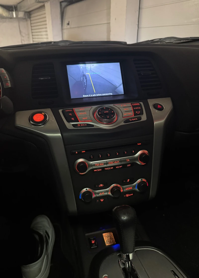 Nissan Murano, снимка 7 - Автомобили и джипове - 51715874