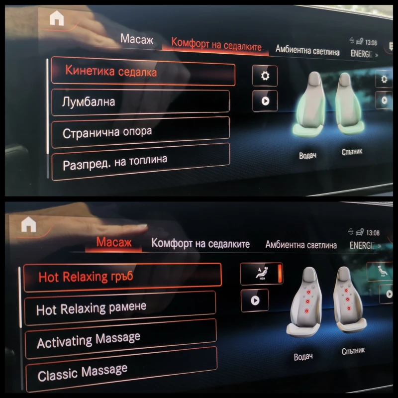 Mercedes-Benz GLS 400 AMG Line, снимка 16 - Автомобили и джипове - 52231889