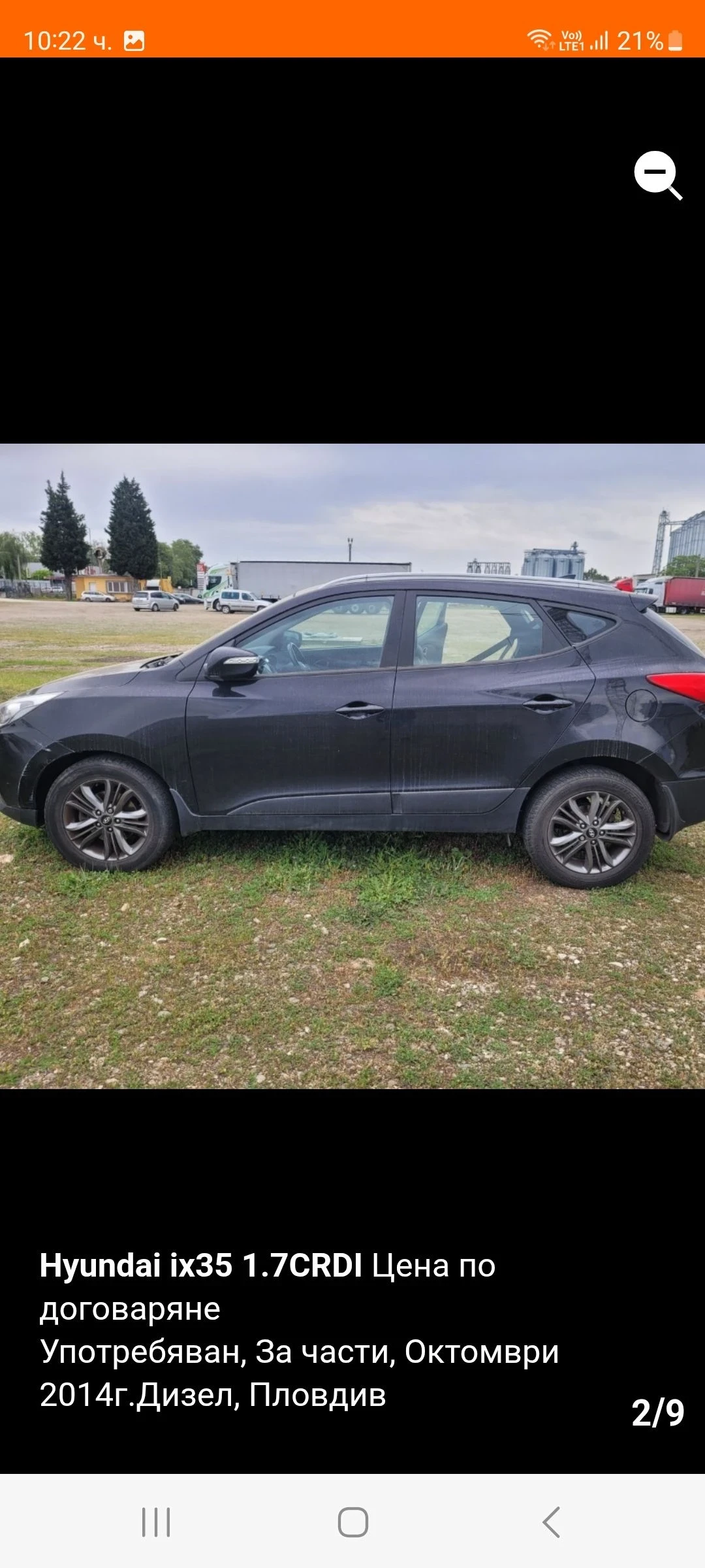 Hyundai IX35 1.7 2.0CRDI - изображение 8