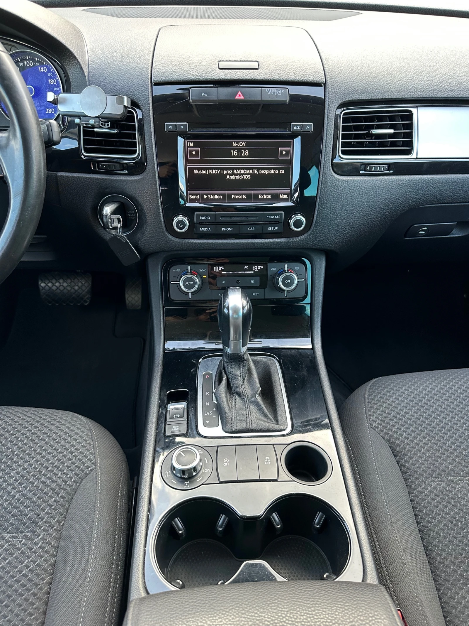 VW Touareg V6/ 4MOTION/ / ZF8 | Mobile.bg   12