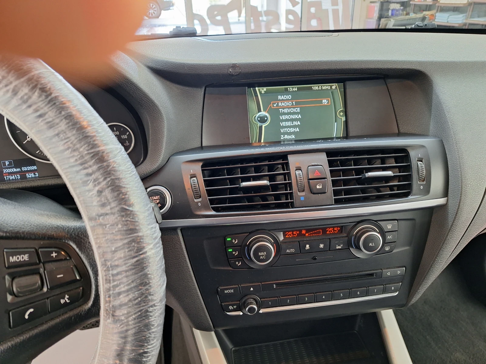 BMW X3 | Mobile.bg � ����������� 5