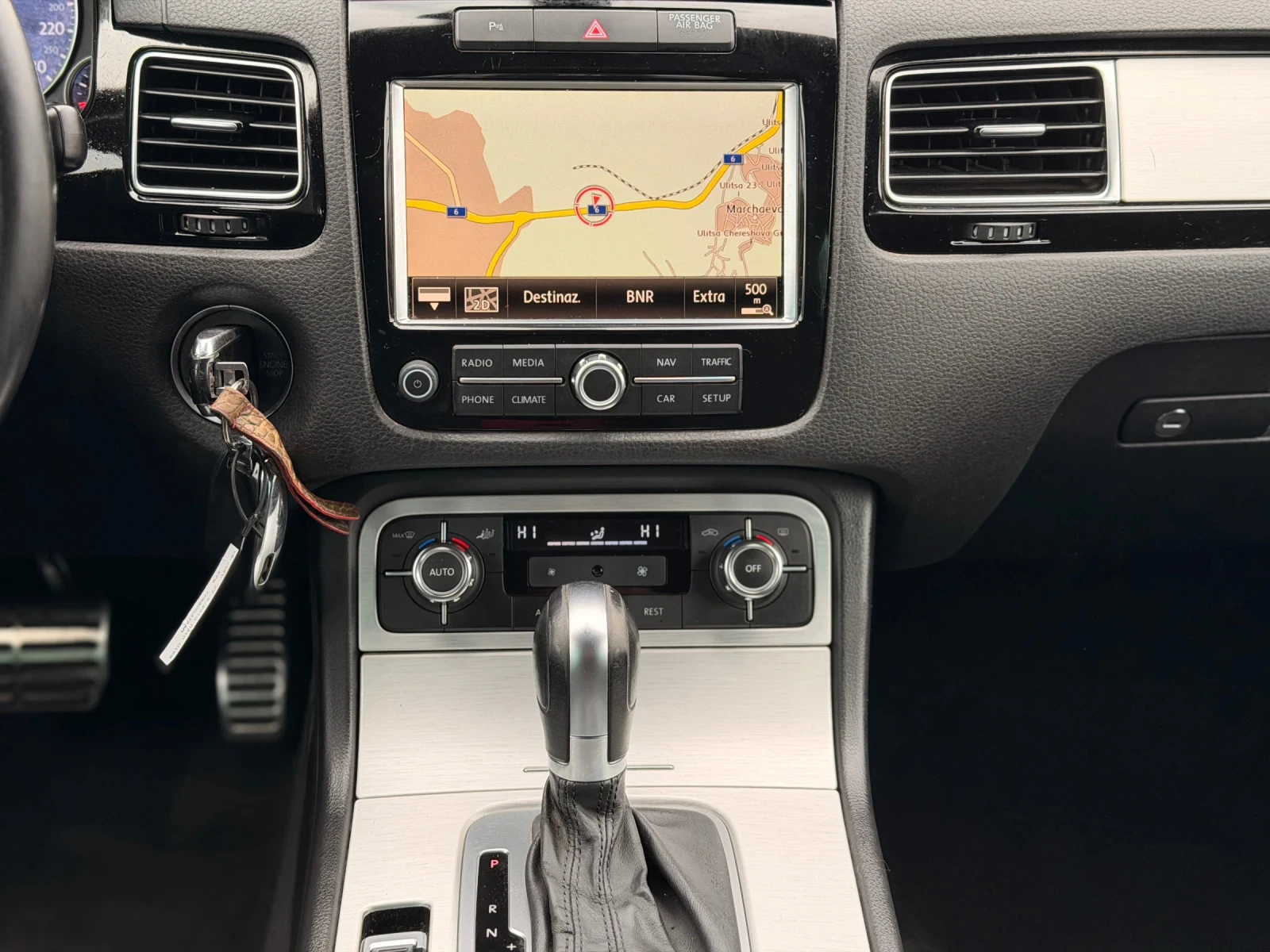 VW Touareg 3.0 TDI V6 239kc  | Mobile.bg � ����������� 13