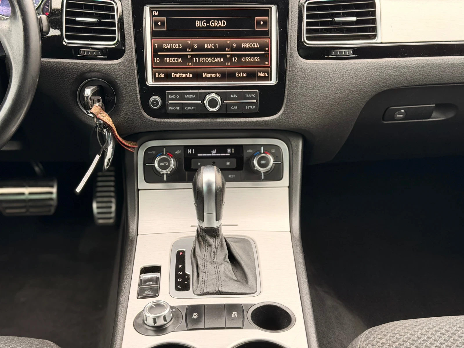 VW Touareg 3.0 TDI V6 239kc  | Mobile.bg � ����������� 11