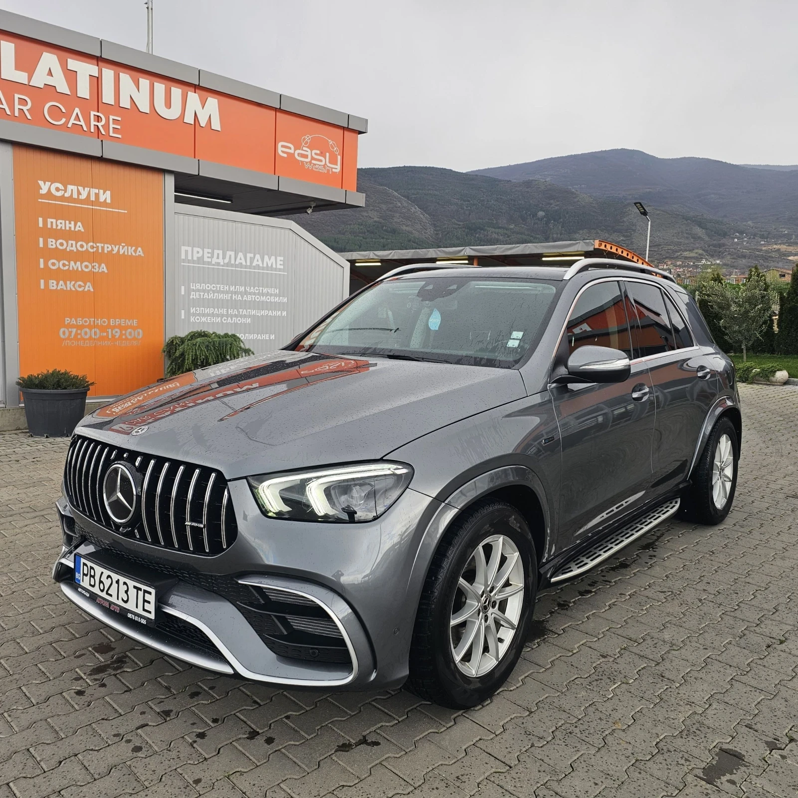 Mercedes-Benz GLE 350