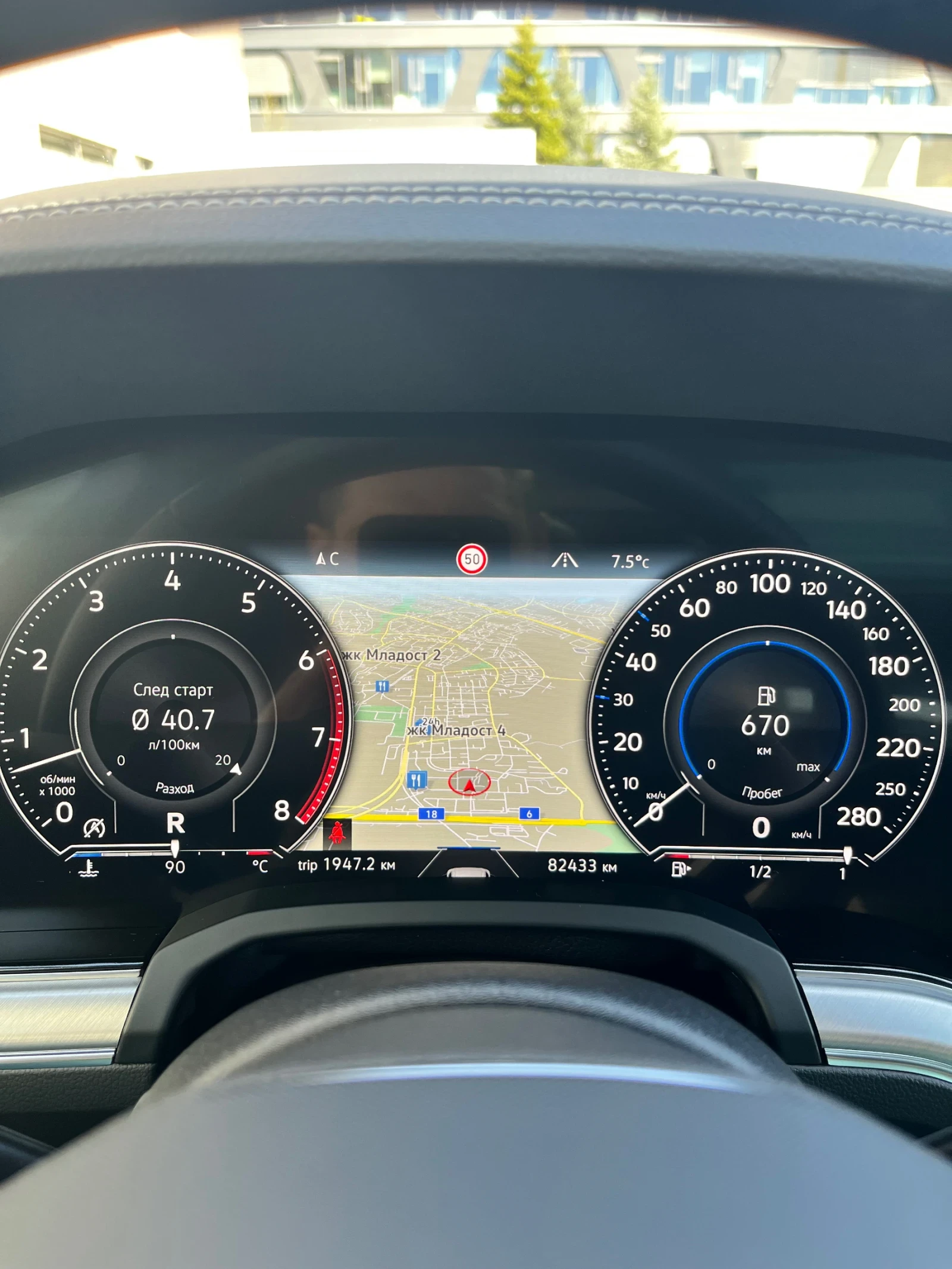 VW Touareg Elegance 3.0TFSI V6 4Motion, снимка 9 - Автомобили и джипове - 54555352