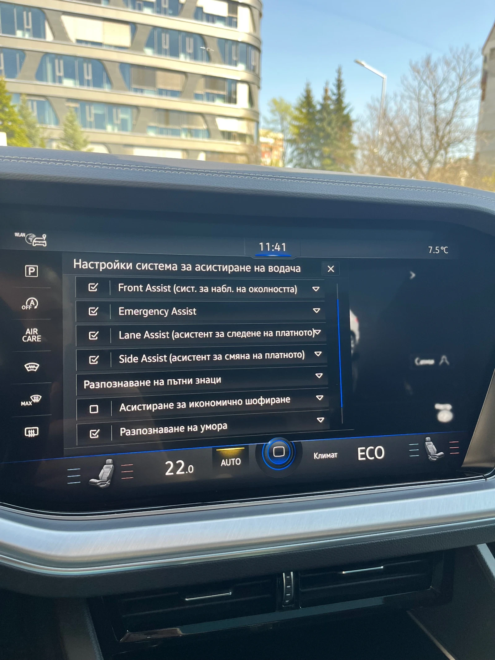 VW Touareg Elegance 3.0TFSI V6 4Motion, снимка 14 - Автомобили и джипове - 54555352