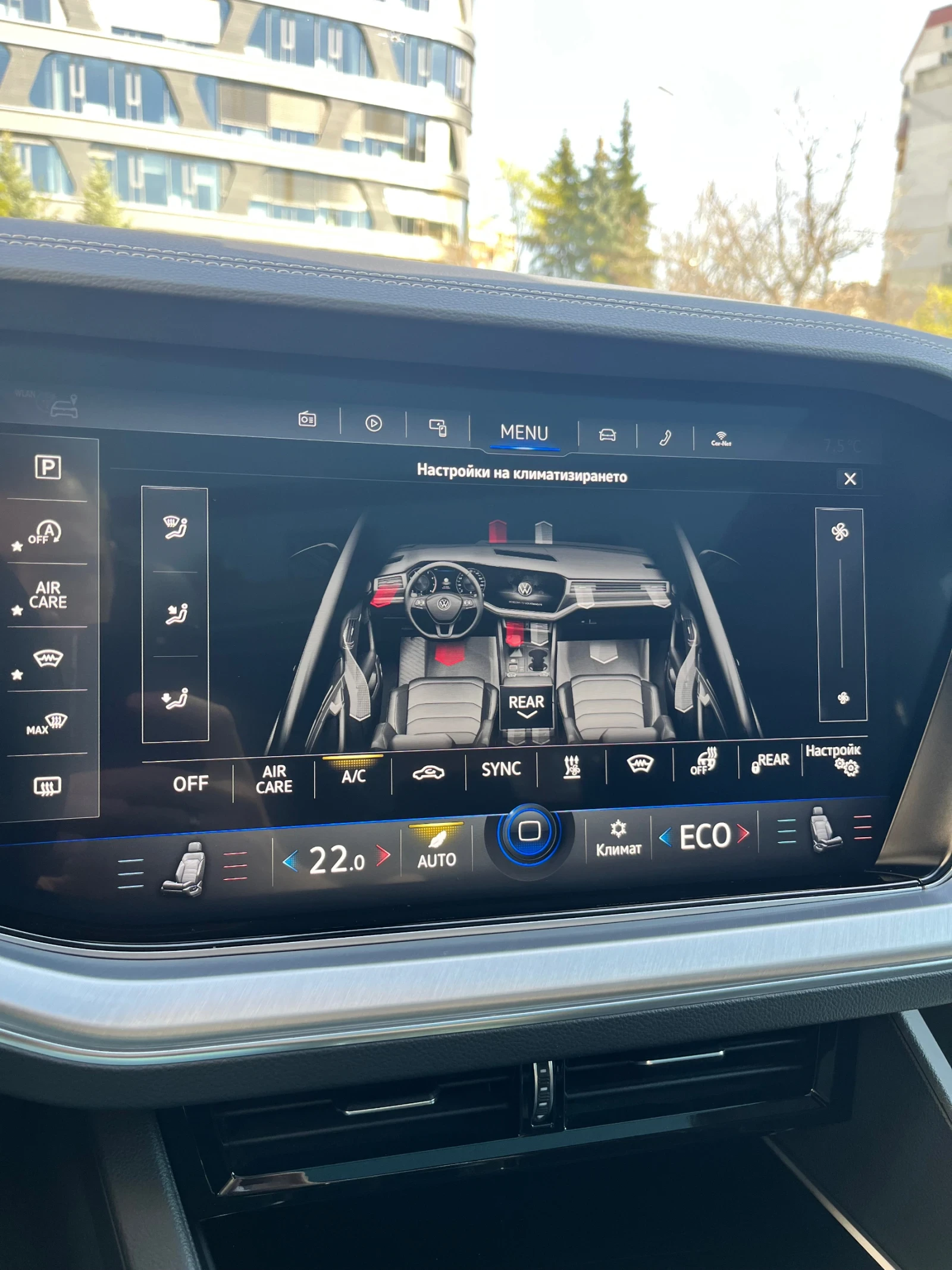 VW Touareg Elegance 3.0TFSI V6 4Motion, снимка 15 - Автомобили и джипове - 54555352