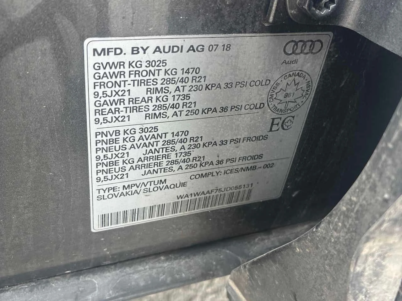 Audi Q7 MATRIX * ДИСТРОНИК* 360 КАМЕРА* ОБДУХВАНЕ* ПАНОРАМ, снимка 16 - Автомобили и джипове - 54888042
